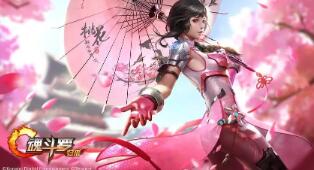 战略大师出装策略 战略家大师版破解版能用么?